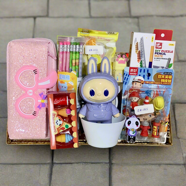 Pocket of Joy Hamper - KIQOO
