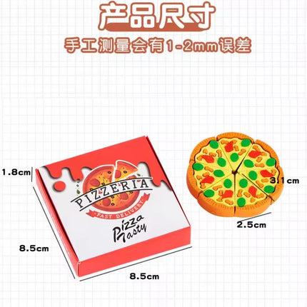 Kiqoo Pizza Eraser Box 🍕