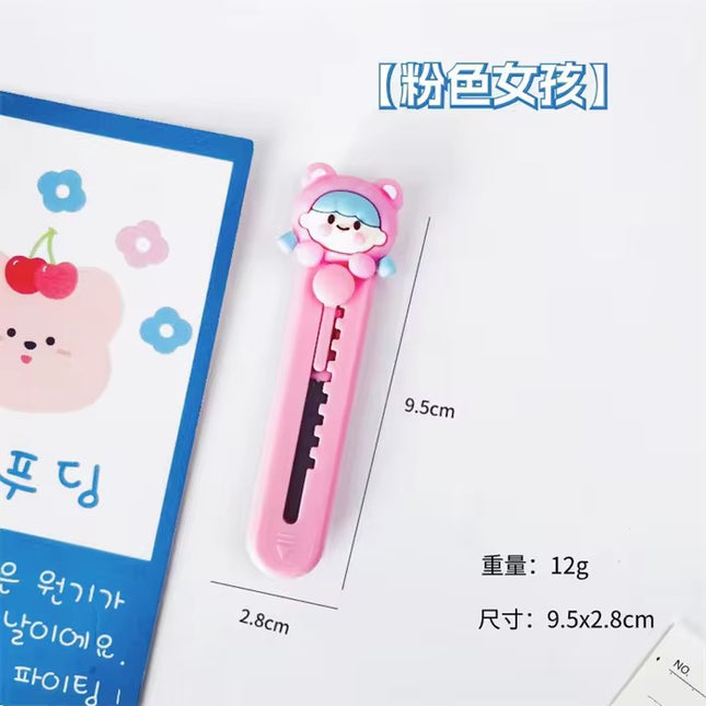 Cute Paper Cutters - KIQOO