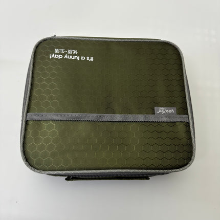 Kiqoo Luxe FlexiBox Lunch Set 🍱🧩